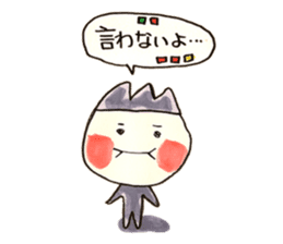 the life of marobee sticker #1383271