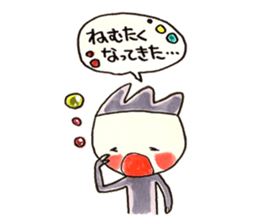 the life of marobee sticker #1383272