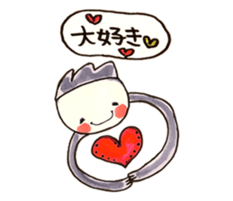 the life of marobee sticker #1383275