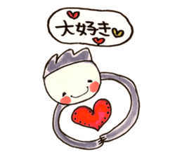 the life of marobee sticker #1383275