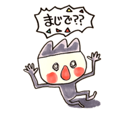 the life of marobee sticker #1383276