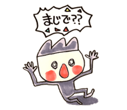 the life of marobee sticker #1383276