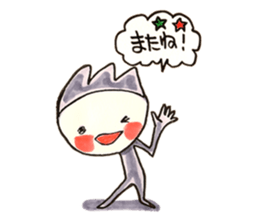 the life of marobee sticker #1383280