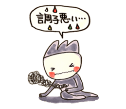 the life of marobee sticker #1383284