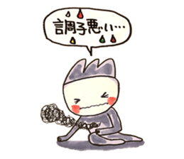 the life of marobee sticker #1383284