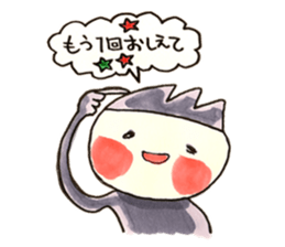 the life of marobee sticker #1383286