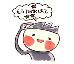 the life of marobee sticker #1383286