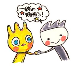 the life of marobee sticker #1383287