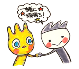 the life of marobee sticker #1383287