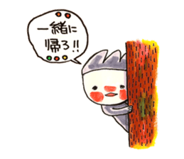 the life of marobee sticker #1383290