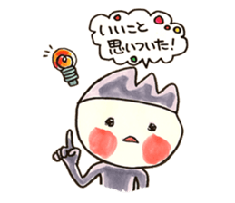 the life of marobee sticker #1383292