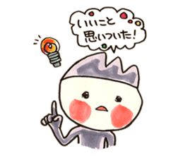 the life of marobee sticker #1383292