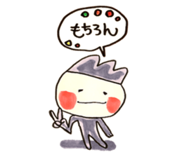 the life of marobee sticker #1383293