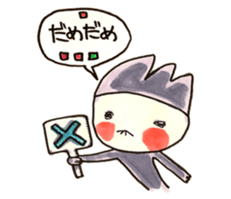 the life of marobee sticker #1383295