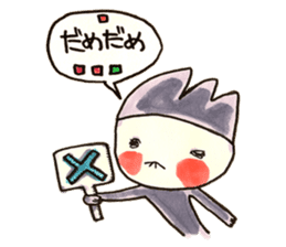 the life of marobee sticker #1383295