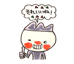 the life of marobee sticker #1383297