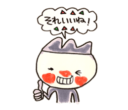 the life of marobee sticker #1383297