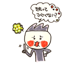 the life of marobee sticker #1383298