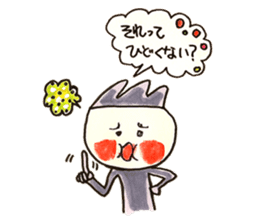 the life of marobee sticker #1383298