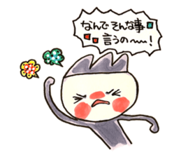 the life of marobee sticker #1383299