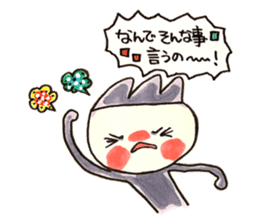 the life of marobee sticker #1383299