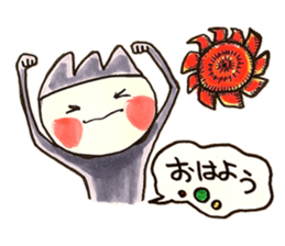 the life of marobee sticker #1383300