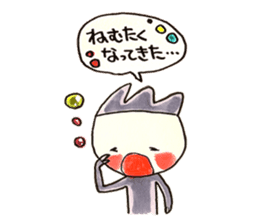 the life of marobee sticker #1383301