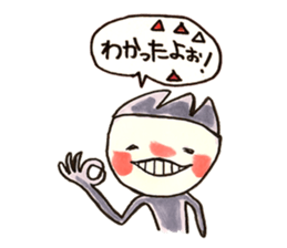 the life of marobee sticker #1383303