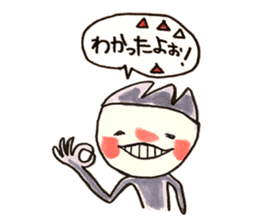 the life of marobee sticker #1383303