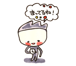 the life of marobee sticker #1383304