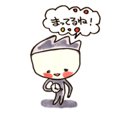 the life of marobee sticker #1383304