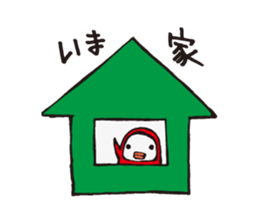 DARUMA-Trio sticker #1383310
