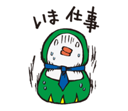 DARUMA-Trio sticker #1383313