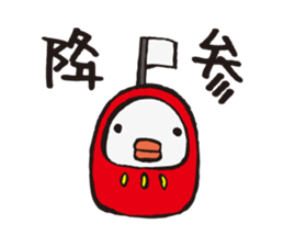 DARUMA-Trio sticker #1383316