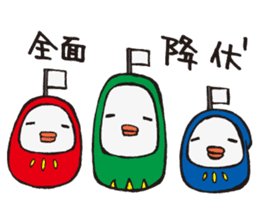 DARUMA-Trio sticker #1383317