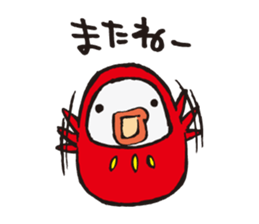 DARUMA-Trio sticker #1383341