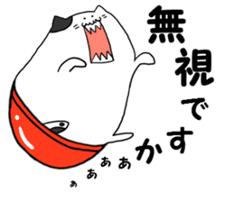 monyoguchi-san sticker #1383437
