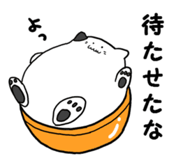 monyoguchi-san sticker #1383442