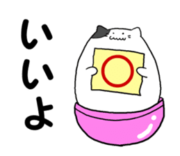 monyoguchi-san sticker #1383445