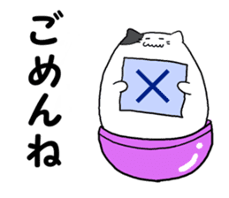 monyoguchi-san sticker #1383446