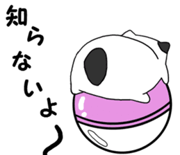 monyoguchi-san sticker #1383461