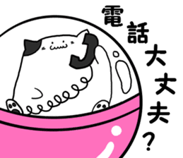 monyoguchi-san sticker #1383462