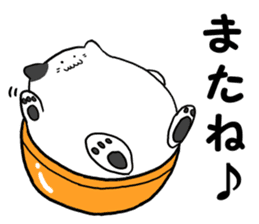 monyoguchi-san sticker #1383463