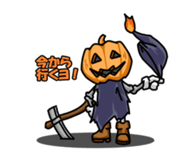 Jack-o-lantern the Pumpkin Man sticker #1383987