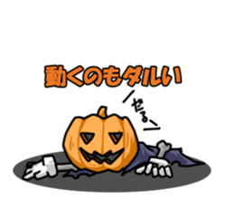 Jack-o-lantern the Pumpkin Man sticker #1383988