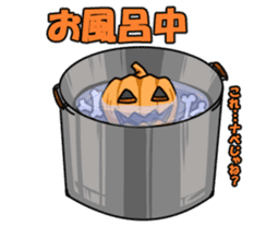 Jack-o-lantern the Pumpkin Man sticker #1383989