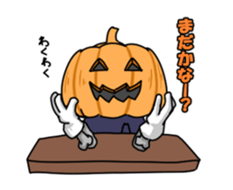Jack-o-lantern the Pumpkin Man sticker #1383994