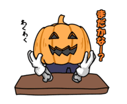 Jack-o-lantern the Pumpkin Man sticker #1383994