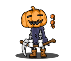 Jack-o-lantern the Pumpkin Man sticker #1384000