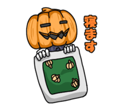 Jack-o-lantern the Pumpkin Man sticker #1384005